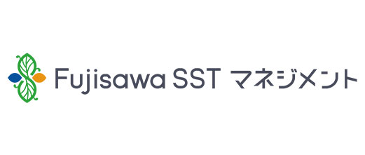 Fujisawa SST マネジメント